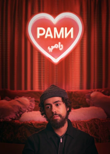 film poster