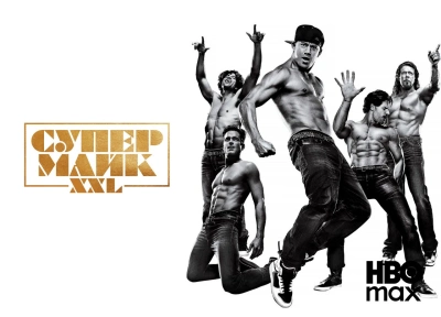 Изображение премьеры