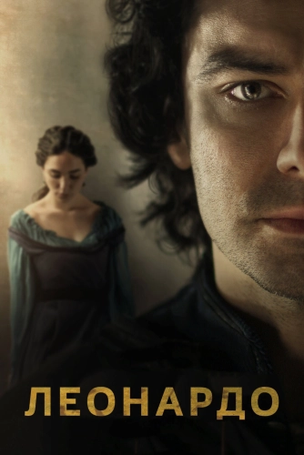 film poster