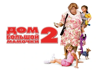 Изображение премьеры