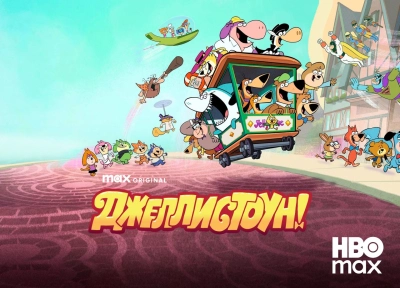 Изображение премьеры