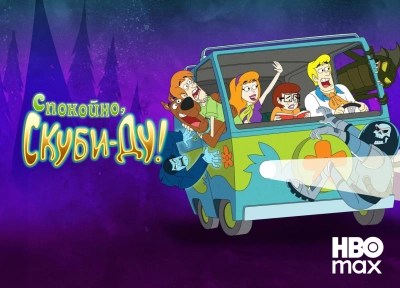 Изображение премьеры