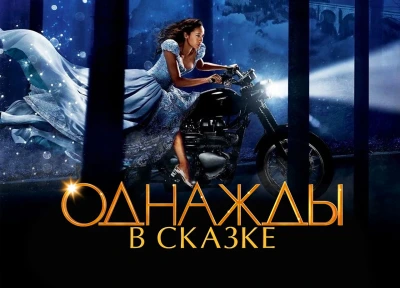 Изображение премьеры