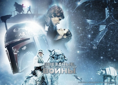 Изображение премьеры