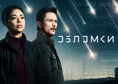 Изображение премьеры