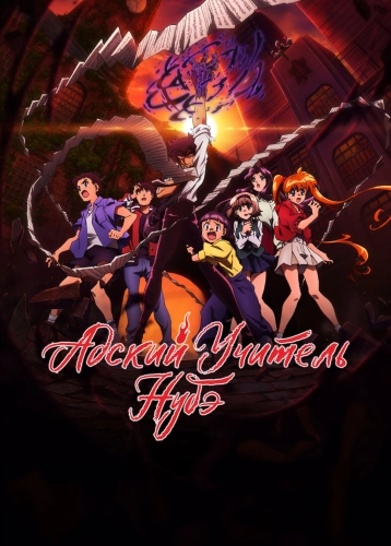film poster