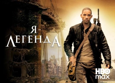 Изображение премьеры