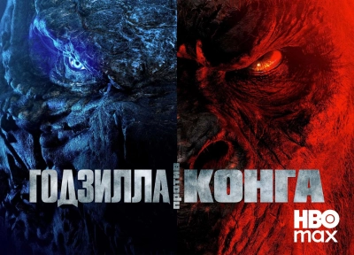 Изображение премьеры