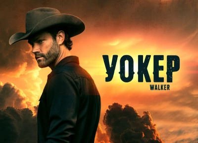 Изображение премьеры