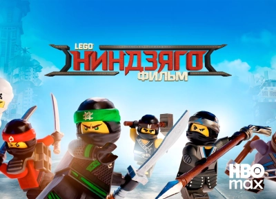 Изображение премьеры
