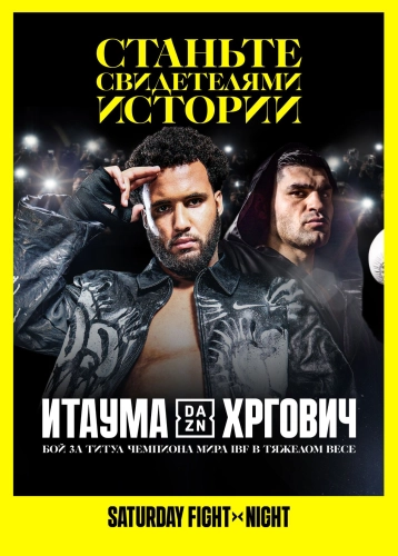 film poster