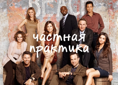 Изображение премьеры