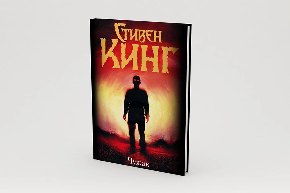 6 выдающихся сериалов, снятых по книгам