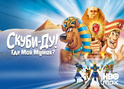 Изображение премьеры