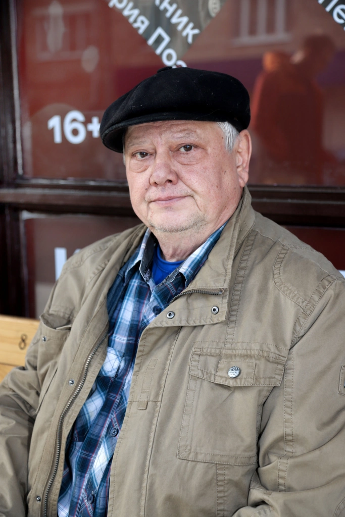 Сергей Серов