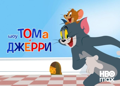 Изображение премьеры