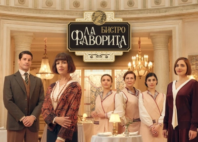 Изображение премьеры