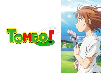 Изображение премьеры