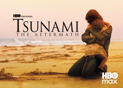 Изображение премьеры