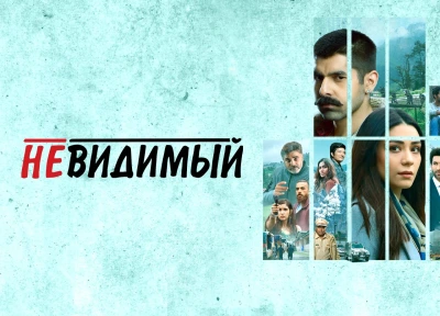 Изображение премьеры