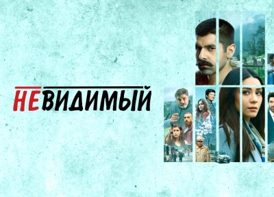Изображение премьеры
