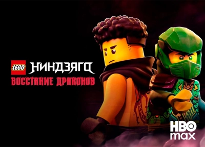 Изображение премьеры