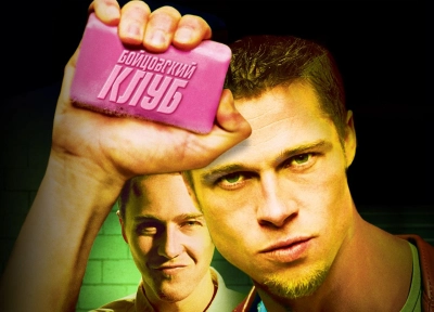 Изображение премьеры