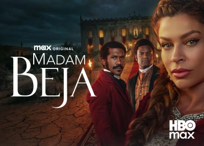 Изображение премьеры