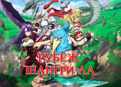 Изображение премьеры