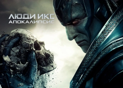 Изображение премьеры