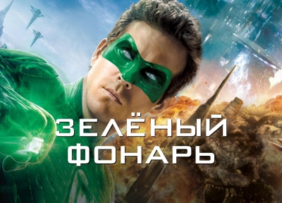 Изображение премьеры