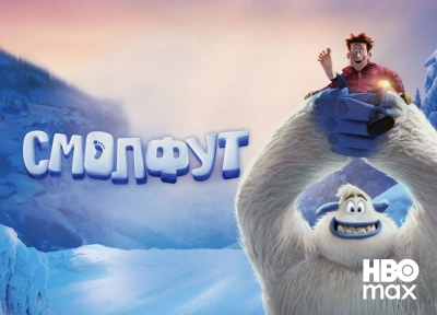 Изображение премьеры