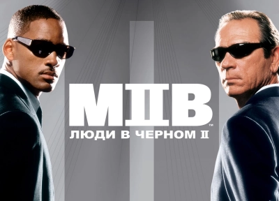 Изображение премьеры
