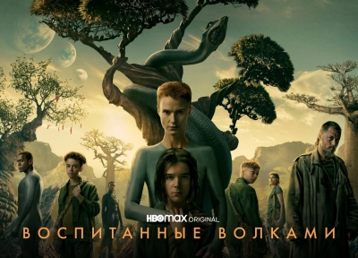 Изображение премьеры