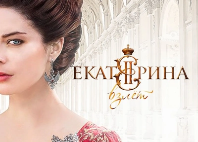 Изображение премьеры