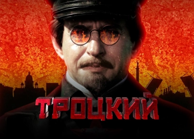 Изображение премьеры