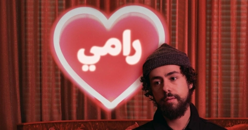 От харама к халялю: Чем хорош второй сезон «Рами» — комедии о том, как живется современным мусульманам