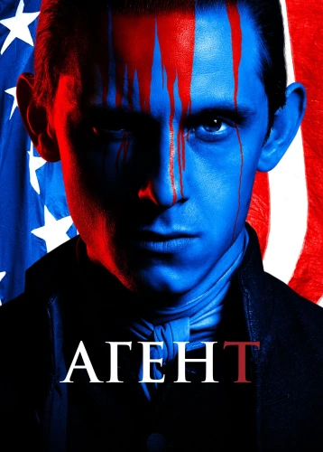film poster