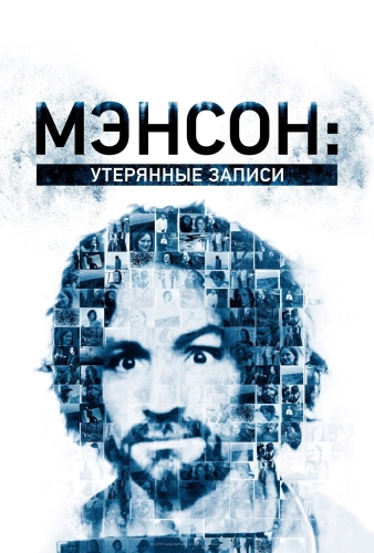film poster