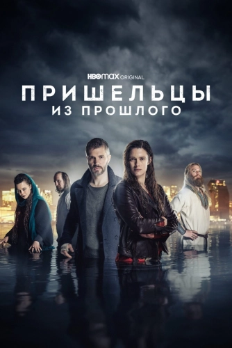 film poster