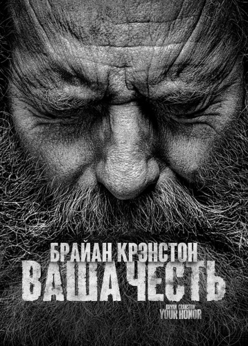 film poster