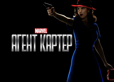 Изображение премьеры