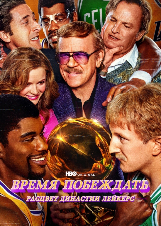 film poster