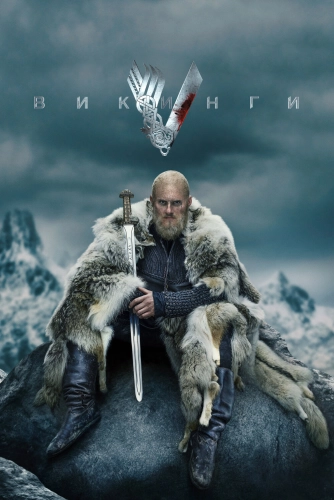 film poster
