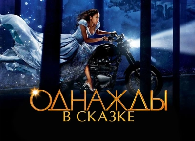 Изображение премьеры