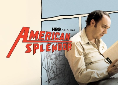 Изображение премьеры