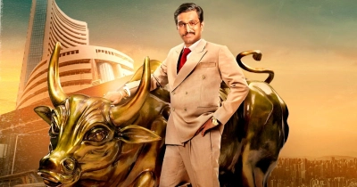 Деньги пахнут ложью: Необычные фильмы и сериалы о финансовых махинациях