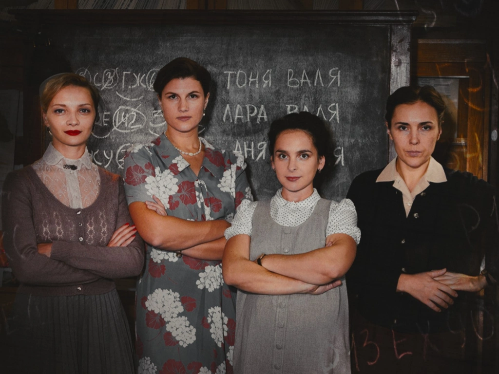 В ритме ретро: 7 атмосферных российских сериалов о прошлом