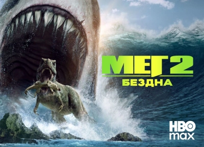 Изображение премьеры