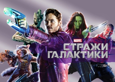 Изображение премьеры